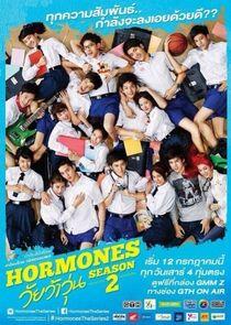 Hormones - Season 2 Hormones - Season 2