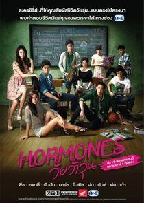 Hormones - Season 1 Hormones - Season 1
