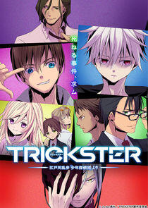 Trickster: Edogawa Ranpo Trickster: Edogawa Ranpo