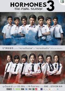 Hormones - Season 3 Hormones - Season 3