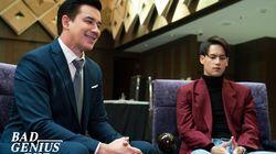 Episode 9 Episode 9