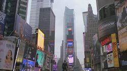 New York New York