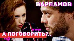 Варламов: о заказных статьях, покушении на жизнь, Кадырове и худшем городе России Варламов: о заказных статьях, покушении на жизнь, Кадырове и худшем городе России