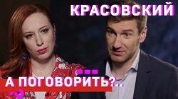 Антон Красовский. Мэр нетрадиционной ориентации? Антон Красовский. Мэр нетрадиционной ориентации?