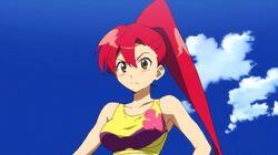 Yoko, Will You Do Me a Favor? Yoko, Will You Do Me a Favor?