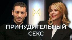 Отношения на расстоянии, Шесть лет без партнера, Буллинг ребенка | Карен Шаинян | Отношения на расстоянии, Шесть лет без партнера, Буллинг ребенка | Карен Шаинян |