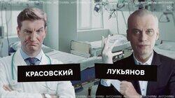 Сергей Лукьянов: день российского студенчества Сергей Лукьянов: день российского студенчества