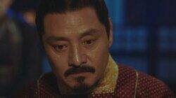Episode 13 Episode 13