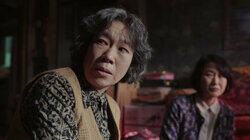 Kim Kyung-ja Kim Kyung-ja