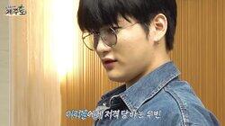 EP.86 Jeju Island Special 3 EP.86 Jeju Island Special 3