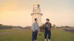 LIGHTHOUSE LIGHTHOUSE