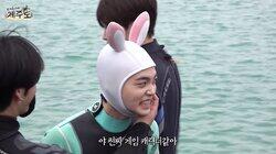 EP.84 Jeju Island Special 1 EP.84 Jeju Island Special 1