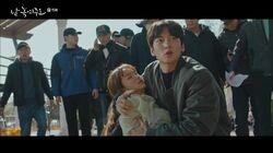 Hot Guy and Cold Girl Hot Guy and Cold Girl