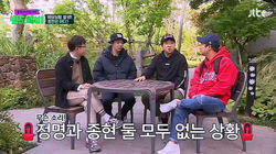 Seoul (1) (Tiger JK) Seoul (1) (Tiger JK)