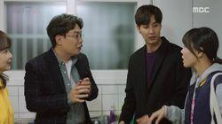 Episode 18