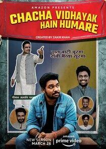 Chacha Vidhayak Hain Humare - Season 2 Chacha Vidhayak Hain Humare - Season 2