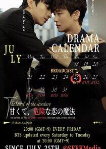 The Secret of the Secretary