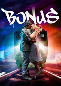Бонус