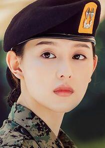 Yoon Myung Joo Yoon Myung Joo