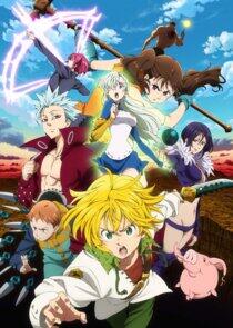 The Seven Deadly Sins - Season 2 The Seven Deadly Sins - Season 2