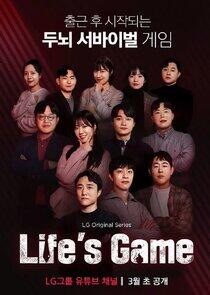 Life's Game