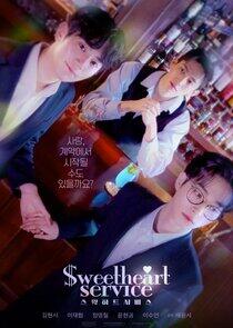 Sweetheart Service Sweetheart Service
