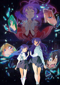 Higurashi: When They Cry - Season 1