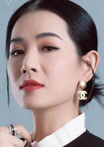 photo of Châu Hà Yến Nhi