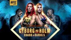 UFC 219: Cyborg vs. Holm UFC 219: Cyborg vs. Holm