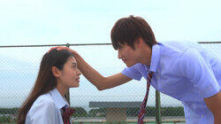 'Crisis of the first kiss' 'Crisis of the first kiss'