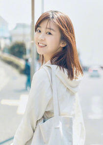 Song Yi Ren
