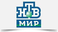 logo of НТВ Мир