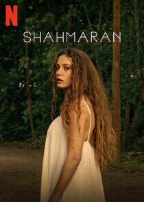 Şahmaran - Season 1 Şahmaran - Season 1