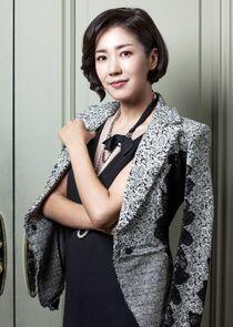Choi Yun Hee Choi Yun Hee