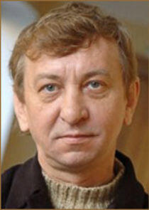Анатолий Горин Анатолий Горин