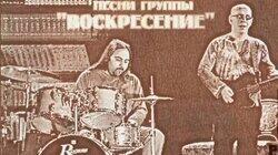 Наследство Наследство
