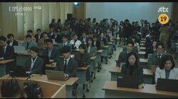 Episode 16 Episode 16