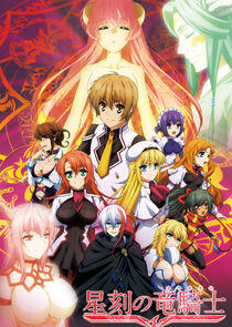 Dragonar Academy Dragonar Academy