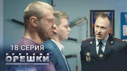 Скорость