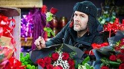 Florist Florist