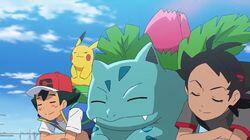 Ivysaur's Mysterious Tower! Ivysaur's Mysterious Tower!