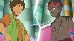 When Regions Collide! When Regions Collide!
