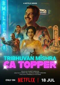 Tribhuvan Mishra CA Topper Tribhuvan Mishra CA Topper