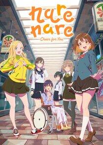 Narenare -Cheer for You!- Narenare -Cheer for You!-