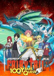 Fairy Tail: 100 Years Quest Fairy Tail: 100 Years Quest
