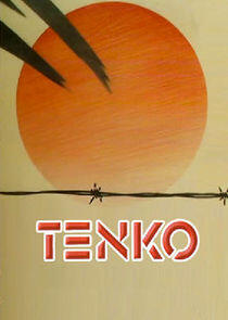 Tenko Tenko