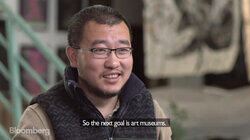 Sun Xun Sun Xun