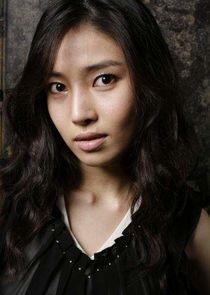 Moon Bo Ryung