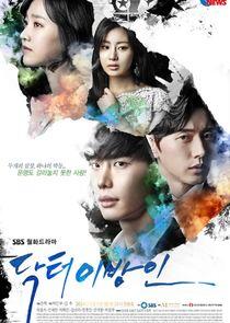 Doctor Stranger Doctor Stranger