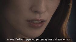Dream Dream